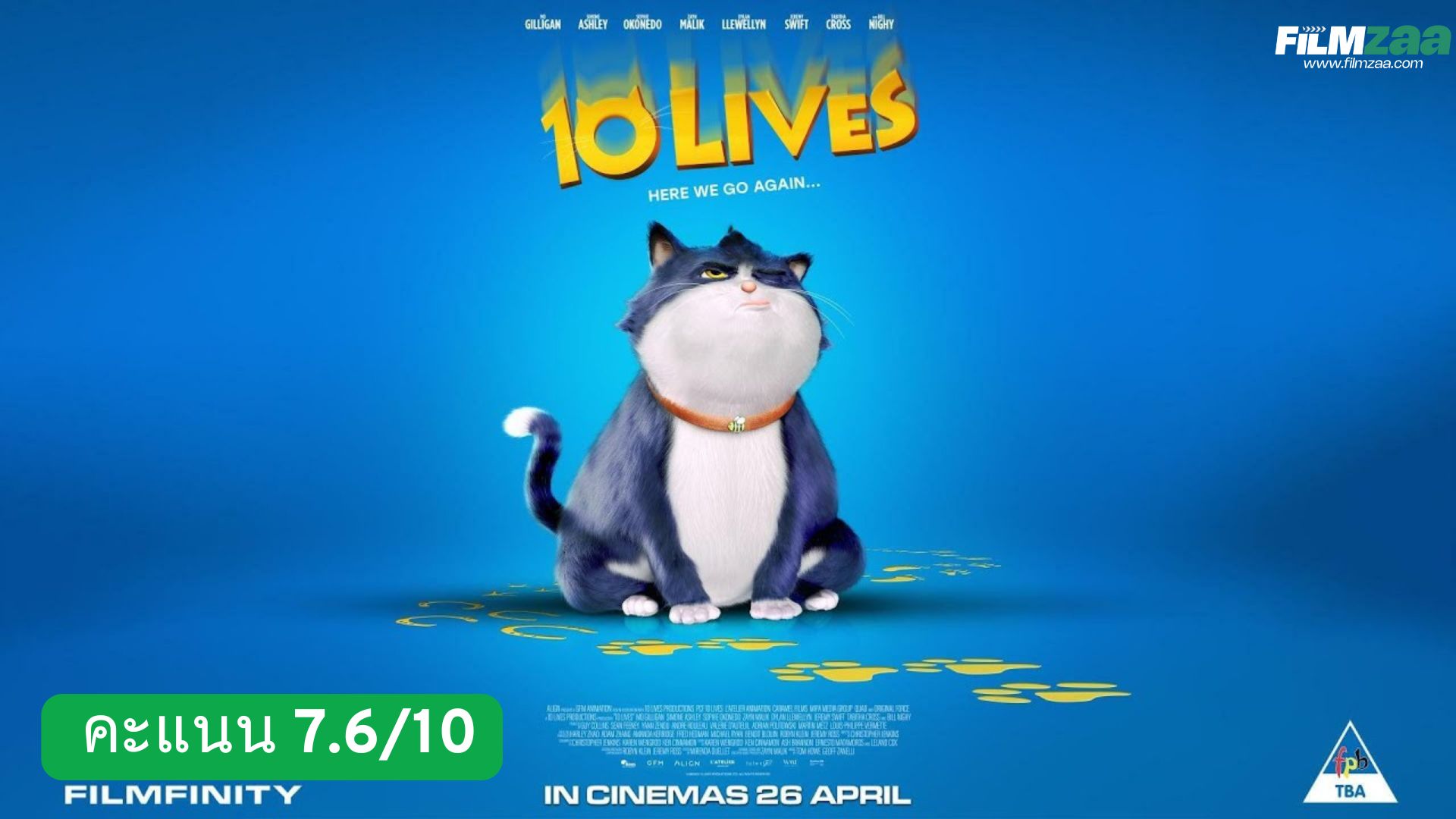 รีวิว 10 Lives (2024): การกลับชาติมาเกิดของเจ้าแมว Beckett และบทเรียนชีวิต